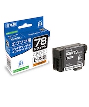 ジット 互換リサイクルインクカートリッジ エプソン ICBK78 ブラック JITE78B