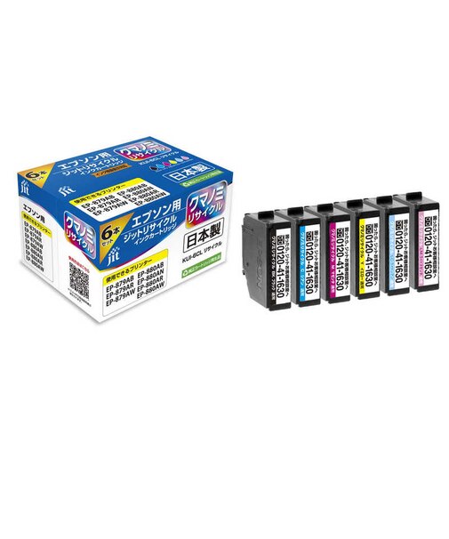 ジット　リサイクルインク カートリッジ エプソン KUI-6CL(クマノミ)6色パック 対応 JITEKUI6P