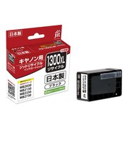 ジット キヤノン Canon:PGI-1300XLBK(大容量)ブラック対応 ジット リサイクルインク カートリッジ JIT-C1300BXL