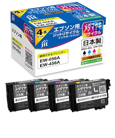 ジット　エプソン EPSON：MED-4CL対応 リサイクルインク カートリッジ 目印：メダマヤキ JIT-EMED4P