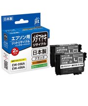 ジット　エプソン EPSON：MED-BK ブラック対応 リサイクルインク カートリッジ 目印：メダマヤキ JIT-EMEDB2PW