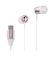 ラディウス　イヤホン カナル型 ピンク [USB] HPNEL11CP