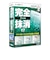 ジャングル　完全ファイル抹消17  Windows用  JP004609