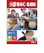 IIJ　【無料Wi-Fi付】BIC SIM ギガプランパッケージ（音声/SMS/データ共通） IMB330