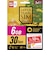 IIJ　(免税クーポン付き)Japan Travel SIM for BIC SIM 6GB (3in1) IMB501