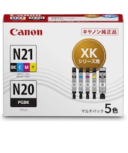 キヤノン 純正インクタンク プリンターインク 5色マルチパック XKIN21N205MP