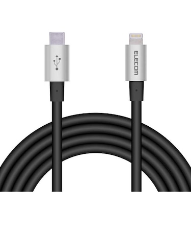 エレコム　PD対応 USB C-Lightningケーブル 準高耐久 2.0m グレー MPACLPS20GY