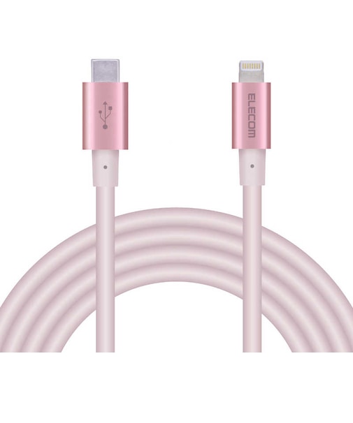 エレコム　PD対応 USB C-Lightningケーブル 準高耐久 2.0m MPACLPS20PN