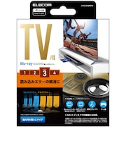 エレコム　テレビ用クリーナー Blu-ray CD DVD レンズクリーナー 湿式 2枚パック AVDCKBRP3