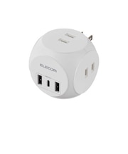 エレコム　電源タップ USB付き タップ 直挿し コンセント 3口 USB Type-C ×1 USB-A ×2 球体型 ほこり防止シャッター MOTU1433WH
