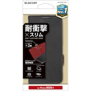 エレコム　iPhone 16e ソフトレザーケース 磁石付 耐衝撃 ステッチ ブラック PMA25SPLFYBK