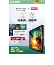 エレコム　11インチ iPad Pro ( M4 ) 2024年 ガラスフィルム 超透明 光反射軽減 貼り付けツール付 強化ガラス 10H 指紋防止 飛散防止 気泡防止 TBA25PMFLGAR