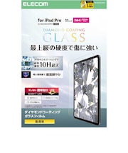 エレコム　11インチ iPad Pro ( M4 ) 2024年 ガラスフィルム ダイヤモンドコート 高透明 貼り付けツール付 強化ガラス 10H超 指紋防止 飛散防止 気泡防止 TBA25PMFLGDC
