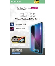 エレコム　11インチ iPad Pro ( M4 ) 2024年 ガラスフィルム ブルーライトカット 簡単貼り付けツール付 強化ガラス 10H 指紋防止 気泡防止 TBA25PMFLGGBLT
