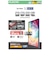 エレコム　iPad11インチ(A16) 10.9インチ(第10世代) 保護フィルム 衝撃吸収 抗菌 高透明 TBA25RFLFPGN