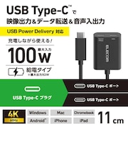 エレコム　映像変換アダプタ DisplayPort Alt Mode出力 USB-C オス→メス USB-C / USB-Cメス給電 / USB Power Delivery対応 100W 4K対応 ブラック ADC2CPD100BK