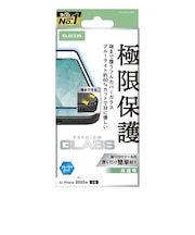 エレコム　iPhone 17 フィルム ガラスフィルム カバー率99％ 高透明 ブルーライトカット クリア PMA25AFLKGGBL