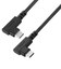 エレコム　USB2.0ケーブル C-Cタイプ 認証品 USB PD対応 最大240W 両端L字コネクタ やわらか 1.5m U2CCLLEY15NBK