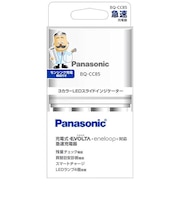 パナソニック ≪国内・海外兼用≫単3形単4形ニッケル水素電池専用急速充電器 BQCC85