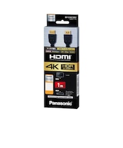 パナソニック　HDMIケーブル ブラック [1m /HDMI⇔HDMI /スタンダードタイプ /4K対応] RPCHK10S1K