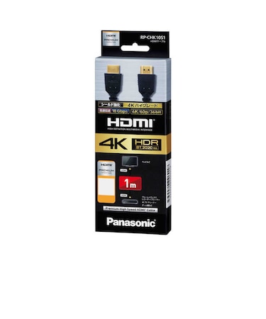 パナソニック　HDMIケーブル ブラック [1m /HDMI⇔HDMI /スタンダードタイプ /4K対応] RPCHK10S1K