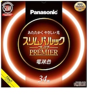 パナソニック　スリムパルック  FHC34EL2CF3