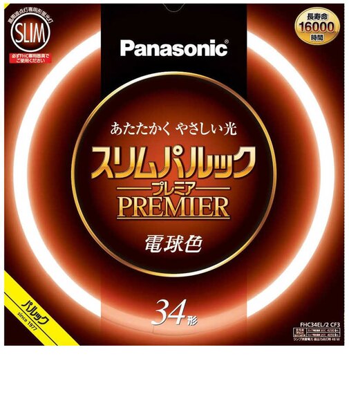 パナソニック　スリムパルック  FHC34EL2CF3