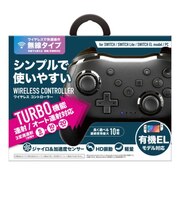 ネクサス　ワイヤレスコントローラー ブラック NXNSWCT10BK