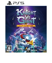 オーイズミアミュージオ　PS5ゲームソフト Knight vs Giant： アーサー王と壊れた聖剣 ﾅｲﾄﾊﾞｰｻｽｼﾞｬｲｱﾝﾄ