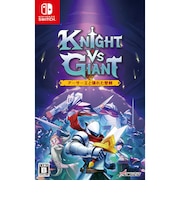 オーイズミアミュージオ　Switchゲームソフト Knight vs Giant： アーサー王と壊れた聖剣 KnightvsGiantｱｰｻ