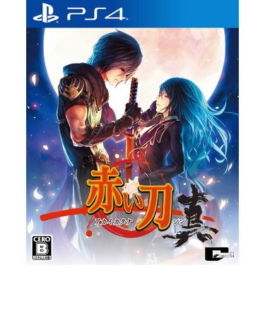 シティコネクション　PS4ゲームソフト  赤い刀 真 ｱｶｲｶﾀﾅｼﾝ<br>★こちらの商品は人気商品のため、色違い・仕様違い等含め「一家族１台限り」でのご協力をお願いしております。