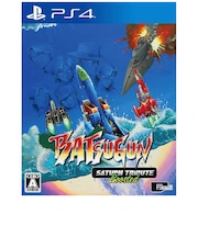 シティコネクション　PS4ゲームソフト BATSUGUN サターントリビュート Boosted PLJM-17192