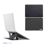 MOFT　超薄型ノートパソコンスタンド ［11～14インチ］ (MOVAS)非粘着タイプ(タブレット兼用) ジェットブラック MS0021MPJTBK