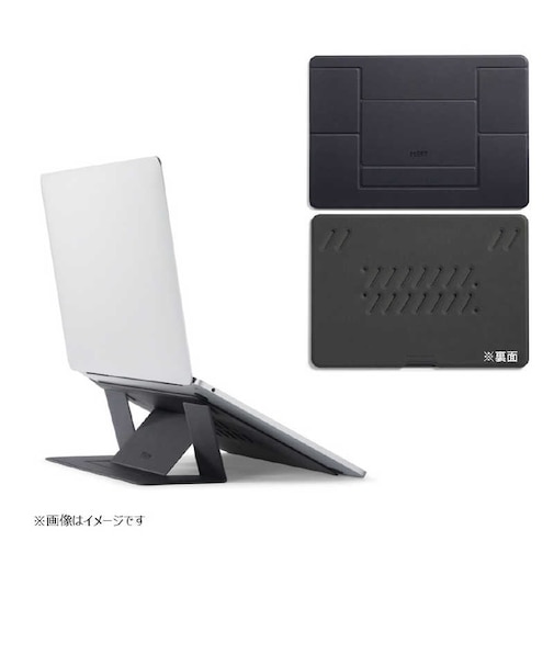 MOFT　超薄型ノートパソコンスタンド ［11～14インチ］ (MOVAS)非粘着タイプ(タブレット兼用) ジェットブラック MS0021MPJTBK