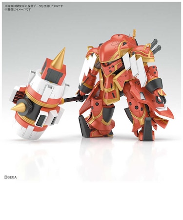 バンダイスピリッツ　HG 1/24 新サクラ大戦 霊子戦闘機・無限（東雲初穂機） HGﾑｹﾞﾝｼﾉﾉﾒ