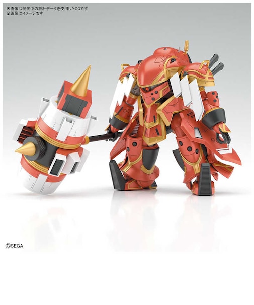 バンダイスピリッツ　HG 1/24 新サクラ大戦 霊子戦闘機・無限（東雲初穂機） HGﾑｹﾞﾝｼﾉﾉﾒ
