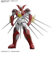 バンダイスピリッツ HG ゲッターロボ アーク ゲッターアーク HGゲッターアーク