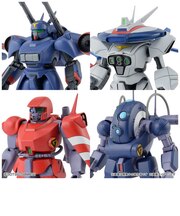 バンダイスピリッツ 1/144 機甲戦記ドラグナーセット1 1144ドラグナーセット1