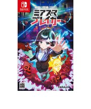 メビウス Switchゲームソフト 宵祓い探偵ミアズマブレイカー ミアズマブレイカー