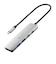 SUNEAST　USB Type-C ドッキングステーション マルチハブ 4in1 (USB-A×2、C×2) ケーブル長25cm アルミ合金 シルバー SE-HUB041JNNNNF