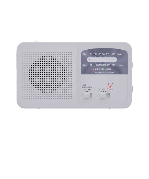 京ハヤ　4WAYタイプ 手回し充電ラジオ ［ワイドFM対応］ JKRAB1WH