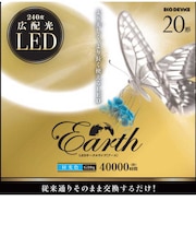 エコデバイス 丸形 LEDサークルランプ Earth アース 20形 昼光色 EFCL20LEDES28N