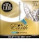 エコデバイス　丸形 LEDサークルランプ Earth アース 20形 昼光色 EFCL20LEDES28N