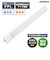 エコデバイス　LEDランプ コンパクト形 FPL 9形 昼光色 1個 EFPL9LED-N