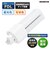 エコデバイス　LEDランプ コンパクト形 FDL 9形 電球色 1個 EFDL9LED-W