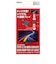 レンジライフ　Switch2用Type-C to HDMI変換ドックアダプター 4K60Hz Switch2CtoHDMIﾍﾝｶﾝｱﾀ<br>★こちらの商品は人気商品のため、色違い・仕様違い等含め「一家族１台限り」でのご協力をお願いしております。