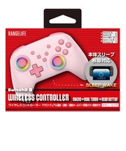 レンジライフ Switch2用 ワイヤレス コントローラー マクロ/連射/背面ボタン ピンク Switch2ワイヤレスコントローラPK