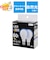 ORIGINALBASIC　LED電球 ［E17 一般電球形 断熱施工器具対応 60W相当 昼光色 2個 広配光タイプ］ LDA6DGE17SK60XOS2P