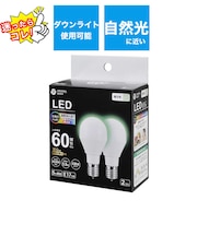 ORIGINALBASIC　LED電球 ［E17 一般電球形 断熱施工器具対応 60W相当 昼白色 2個 広配光タイプ］ LDA6NGE17SK60XOS2P