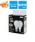 ORIGINALBASIC　LED電球 ［E17 一般電球形 断熱施工器具対応 60W相当 昼白色 2個 広配光タイプ］ LDA6NGE17SK60XOS2P
